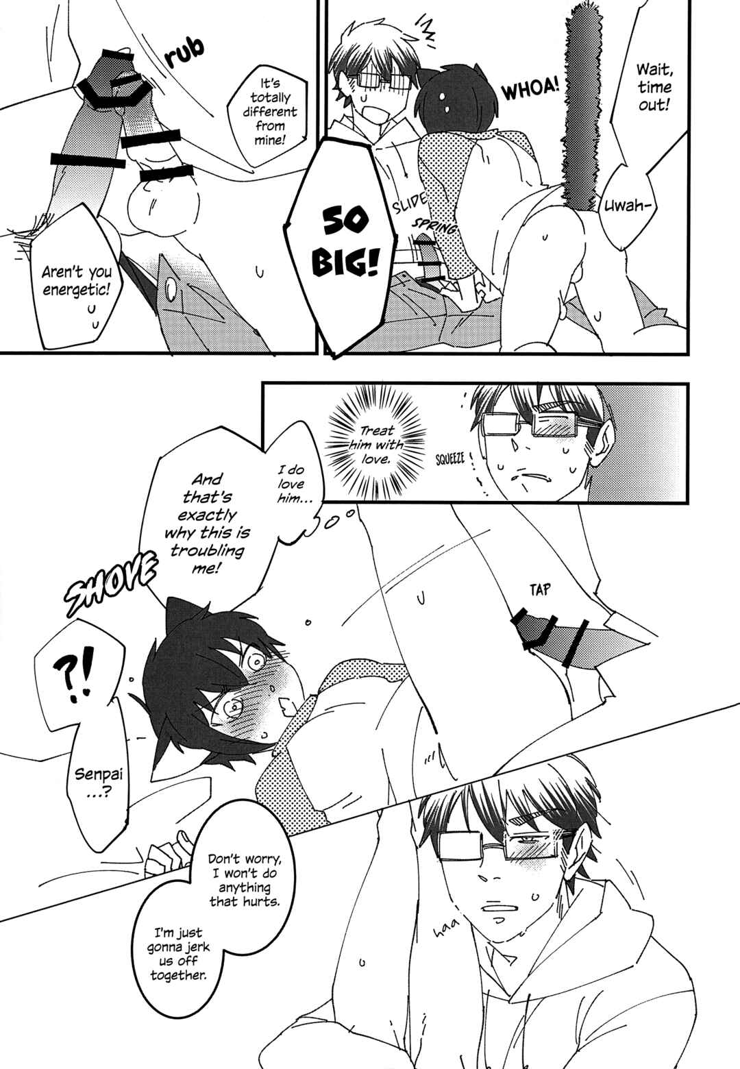 Page 16 Chapter Unknown_e4c9 Ace of Diamond - Kitty on Your Lap (Doujinshi)