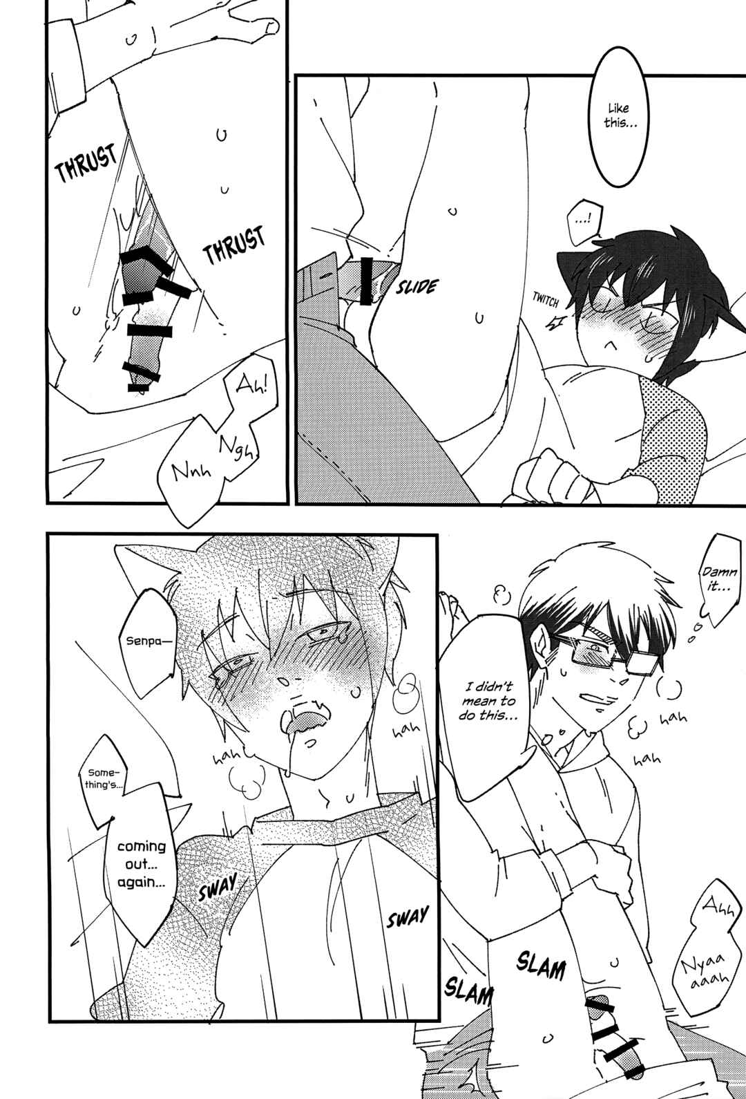 Page 17 Chapter Unknown_e4c9 Ace of Diamond - Kitty on Your Lap (Doujinshi)