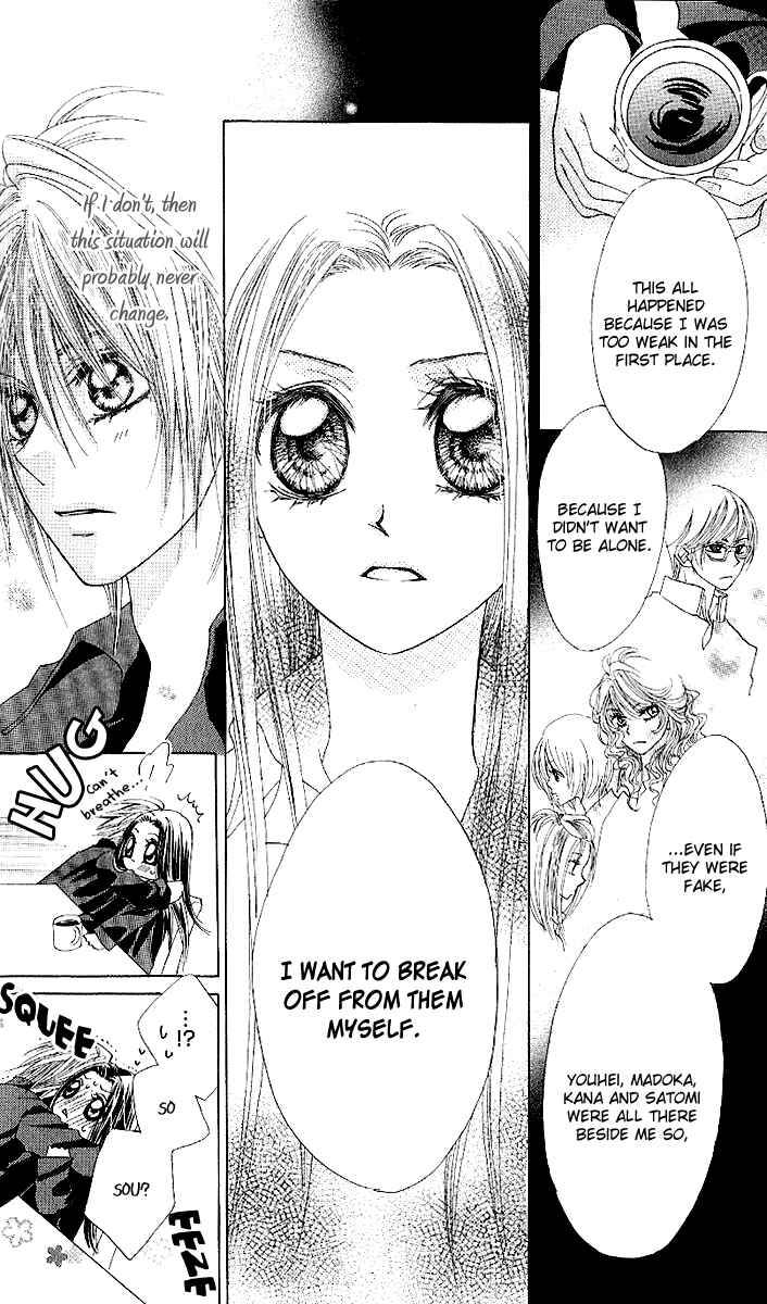 Page 13 Chapter 3 Love Knife