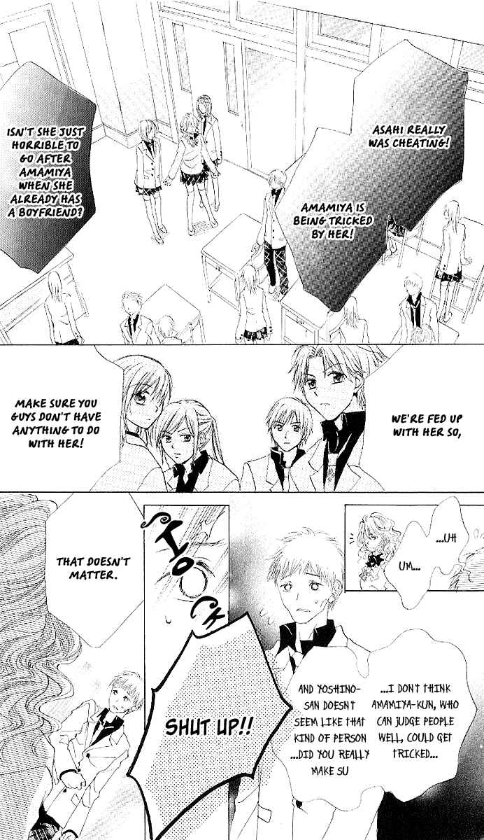 Page 15 Chapter 3 Love Knife