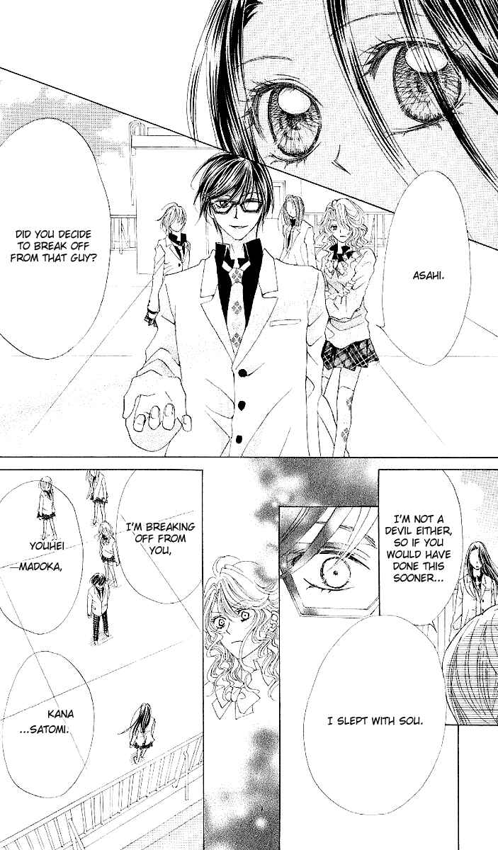 Page 19 Chapter 3 Love Knife