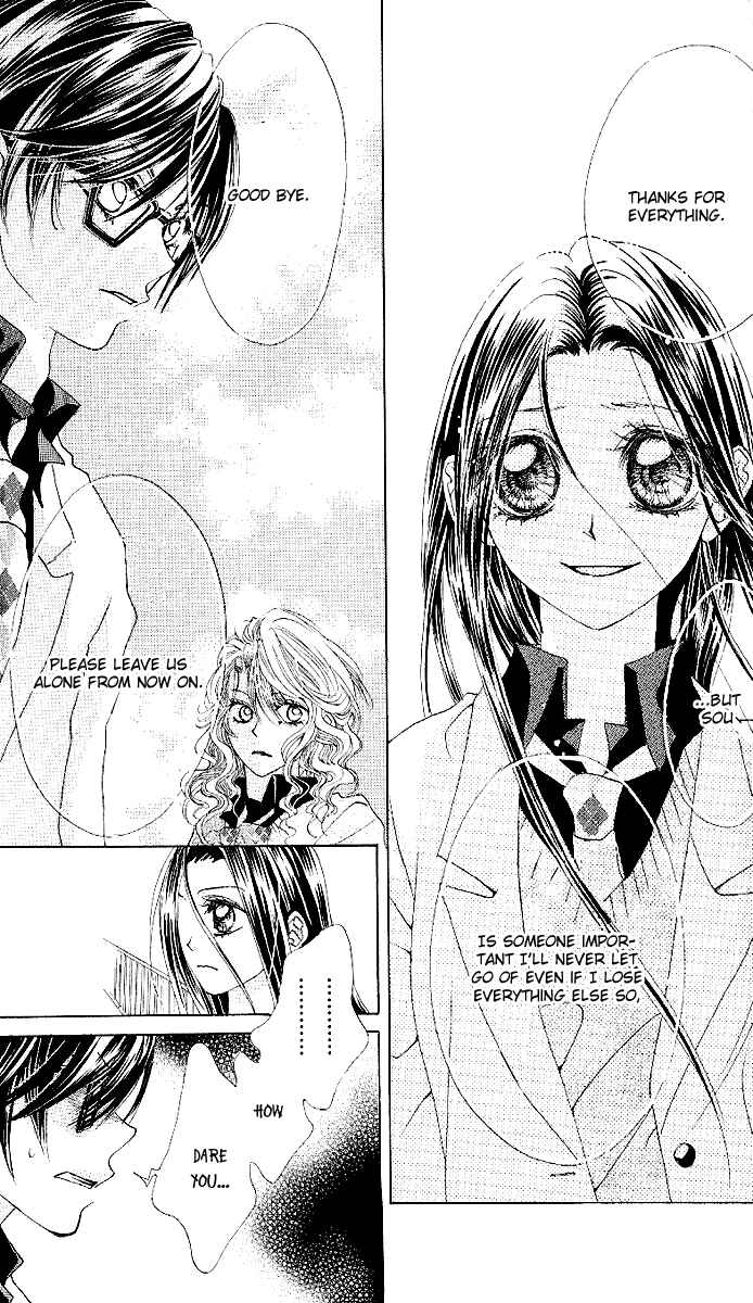 Page 20 Chapter 3 Love Knife