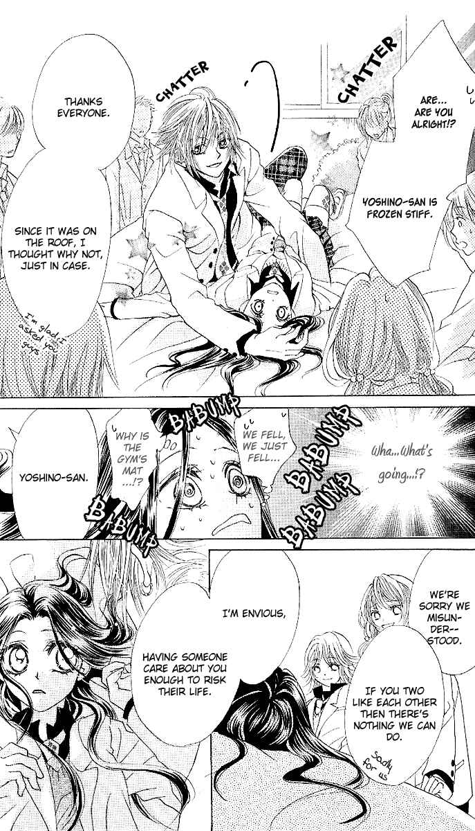 Page 28 Chapter 3 Love Knife