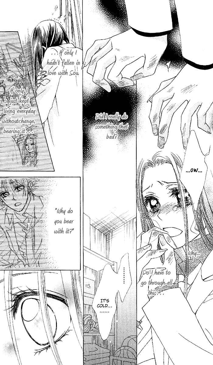 Page 4 Chapter 3 Love Knife