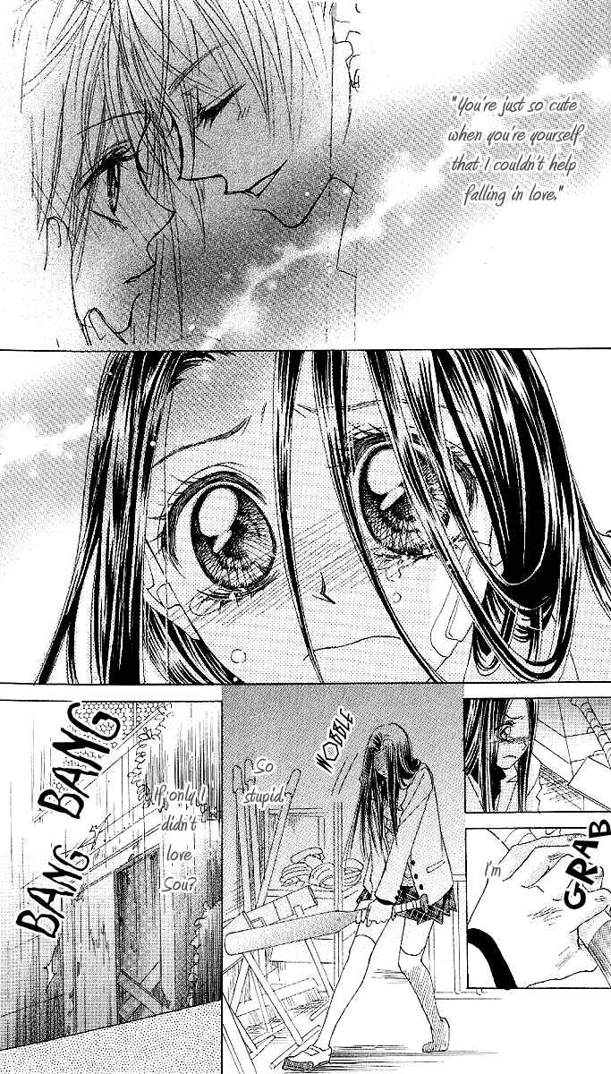 Page 5 Chapter 3 Love Knife