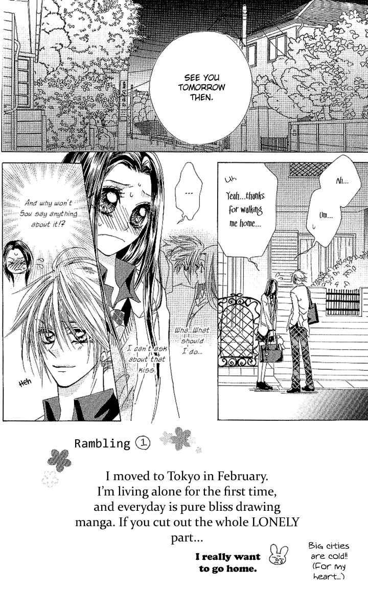 Page 1 Chapter 2 Love Knife