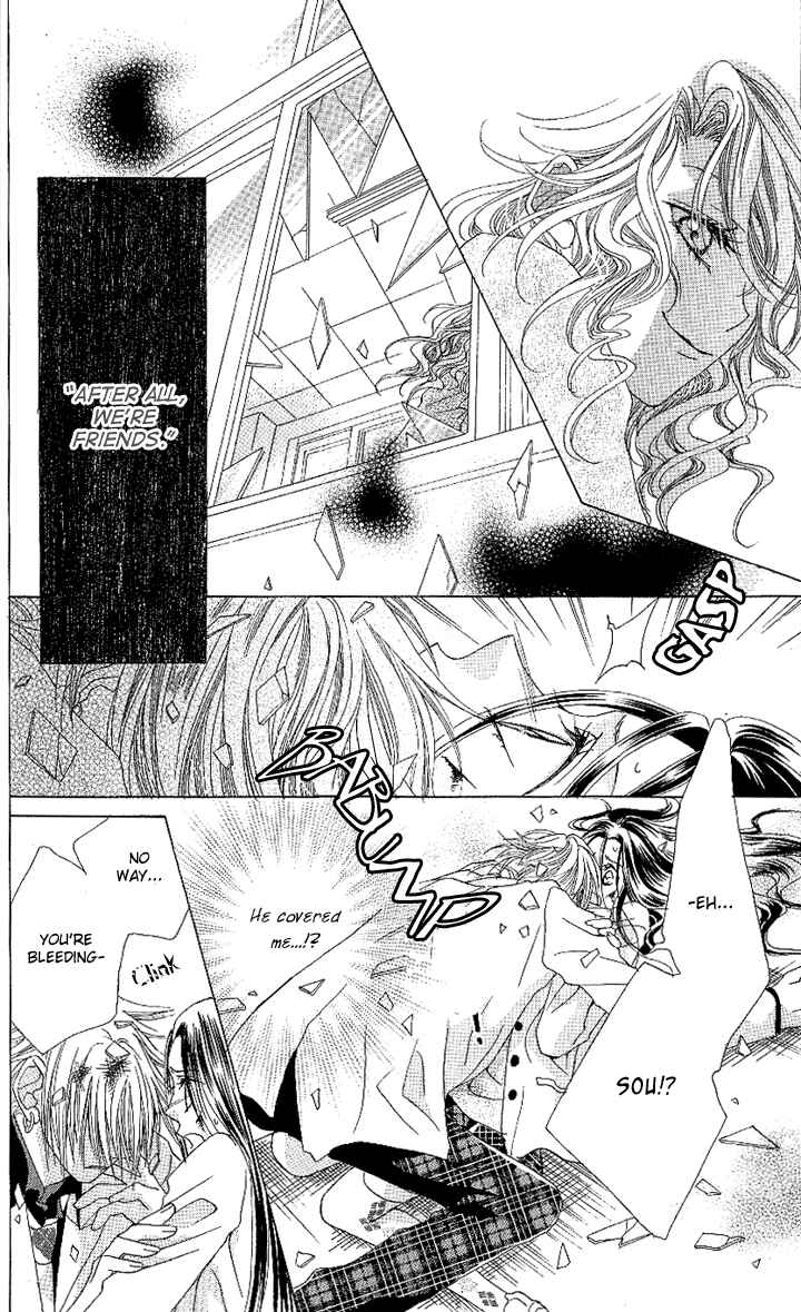 Page 15 Chapter 2 Love Knife