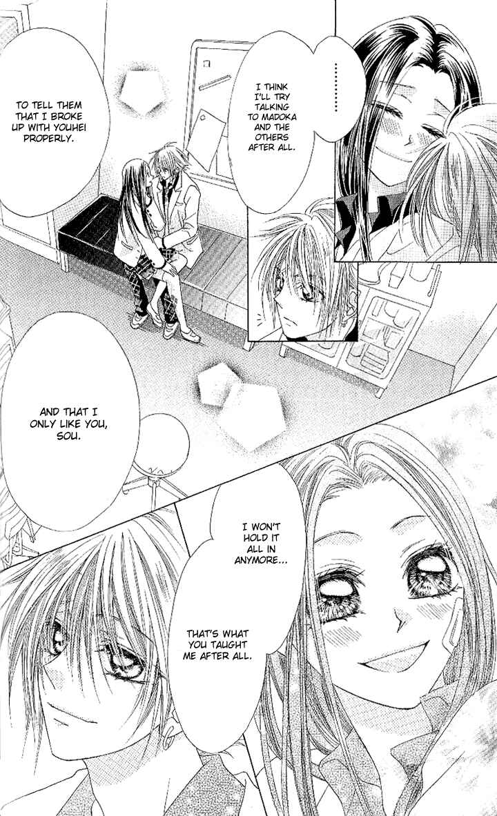 Page 23 Chapter 2 Love Knife