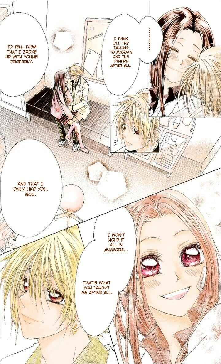 Page 24 Chapter 2 Love Knife