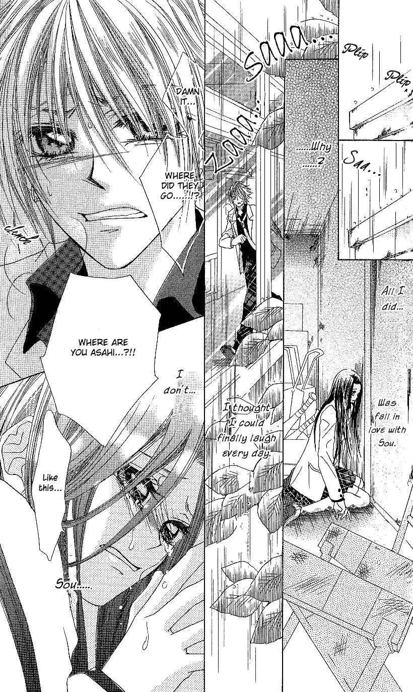 Page 31 Chapter 2 Love Knife