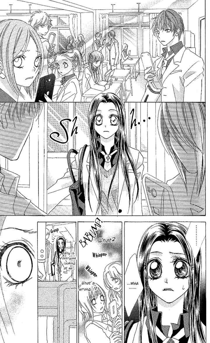 Page 8 Chapter 2 Love Knife
