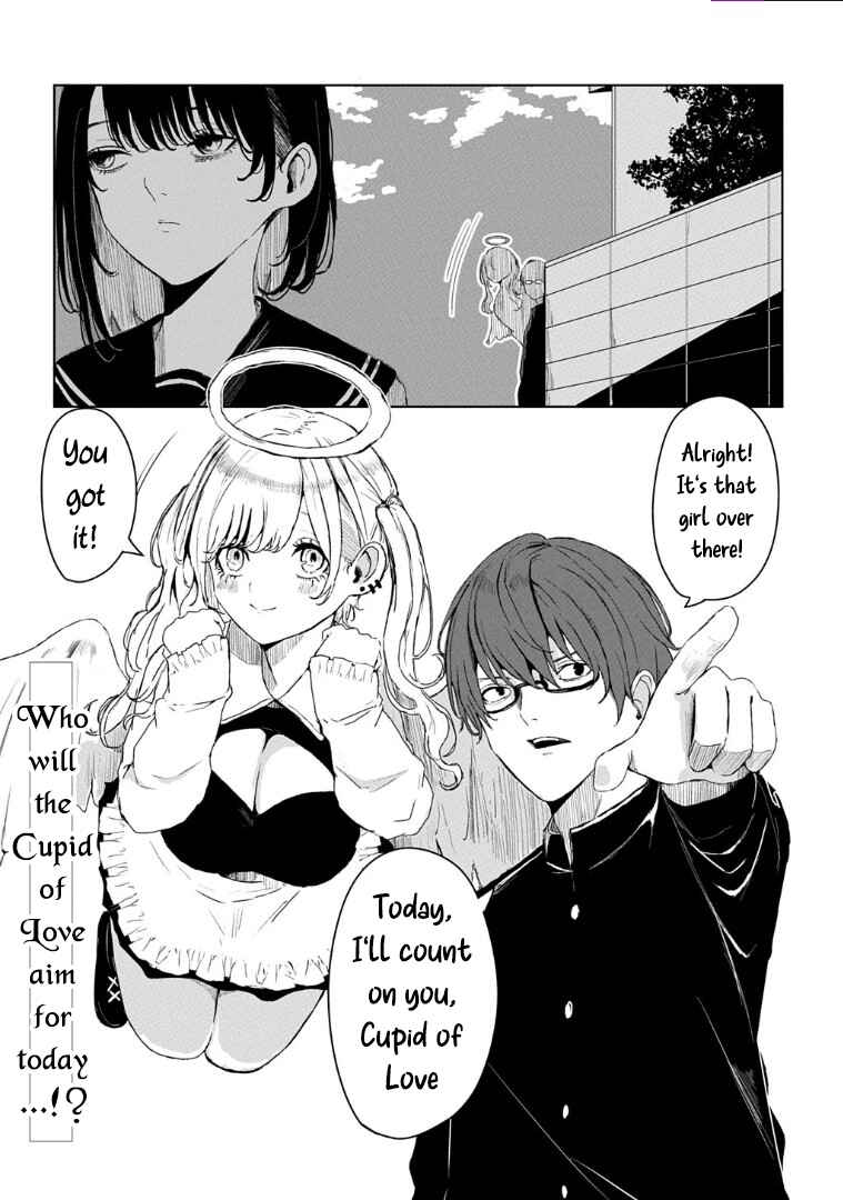 Page 1 Chapter Unknown_9a4c Kyouai no Cupid
