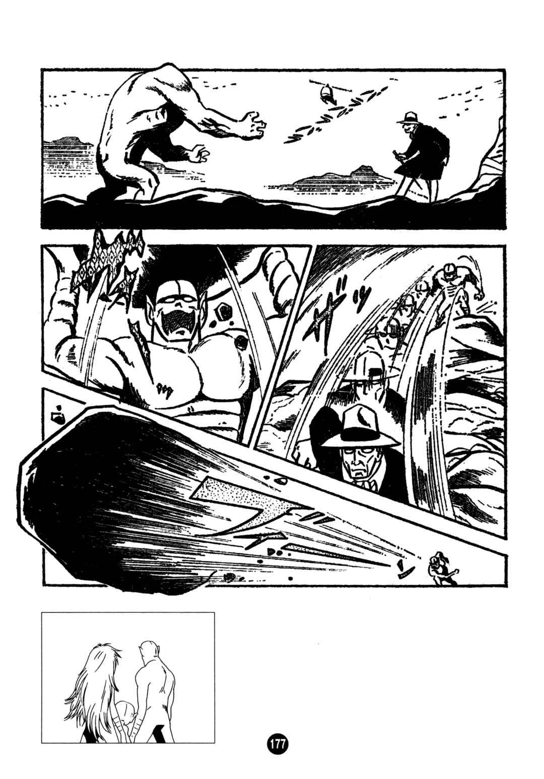 Page 13 Chapter 6 Humanoid Monster Bem