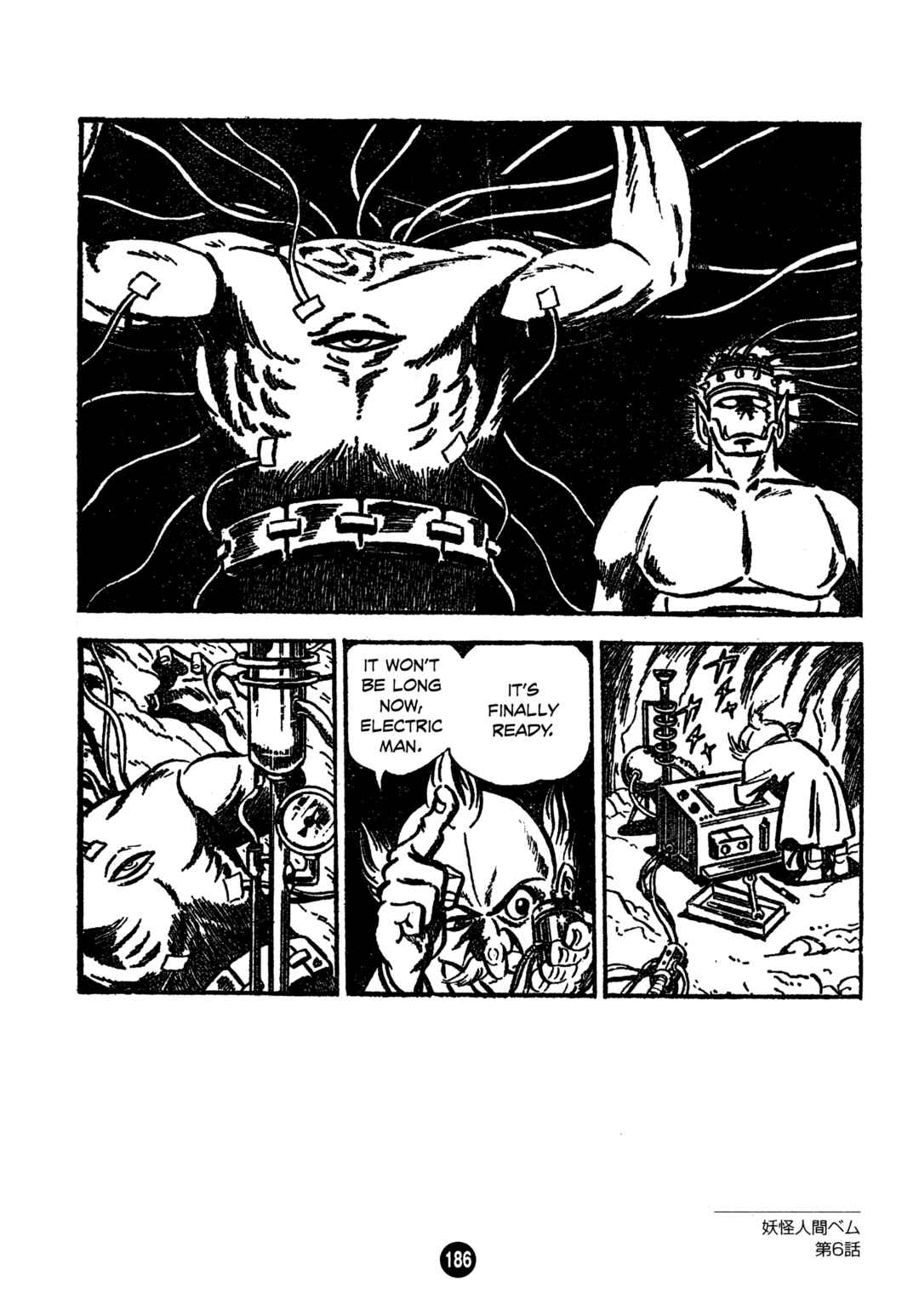 Page 22 Chapter 6 Humanoid Monster Bem