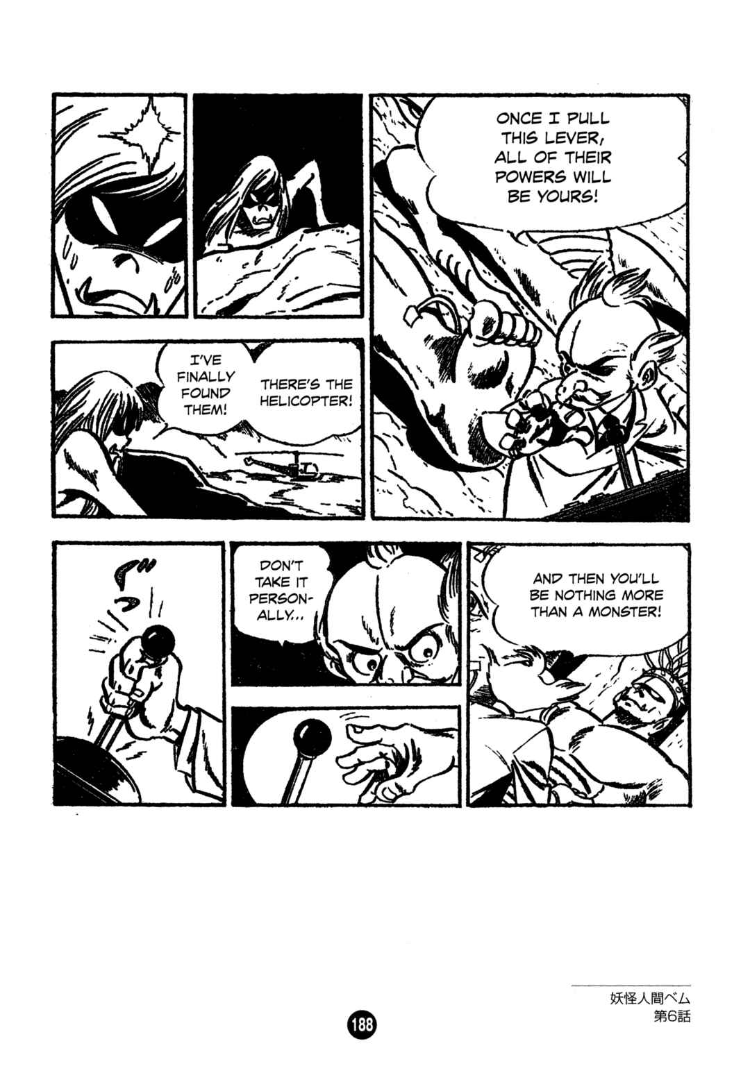 Page 24 Chapter 6 Humanoid Monster Bem