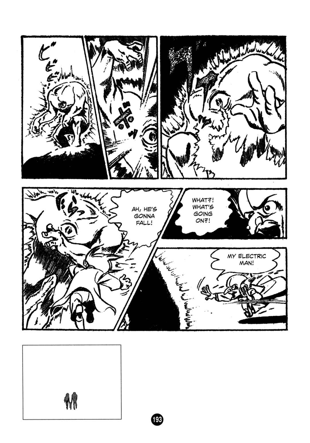Page 29 Chapter 6 Humanoid Monster Bem