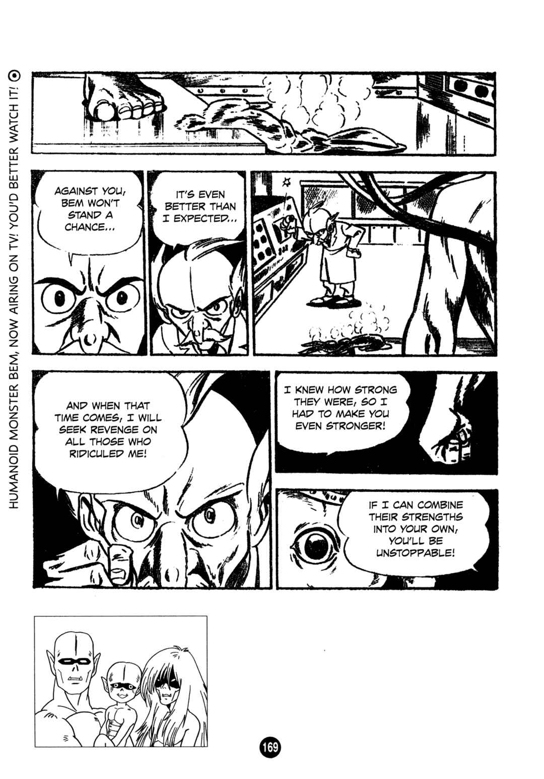 Page 5 Chapter 6 Humanoid Monster Bem