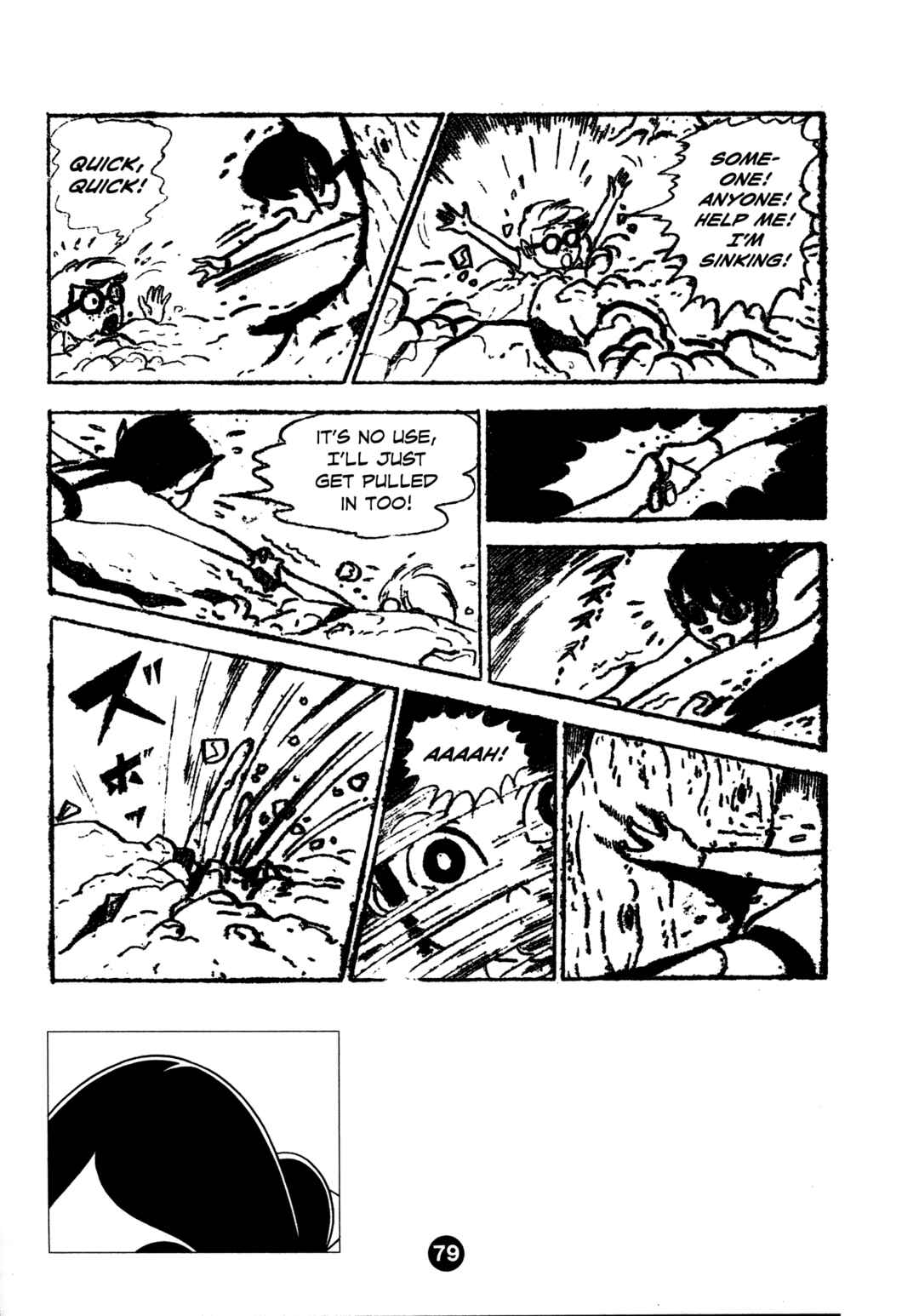 Page 11 Chapter 3 Humanoid Monster Bem