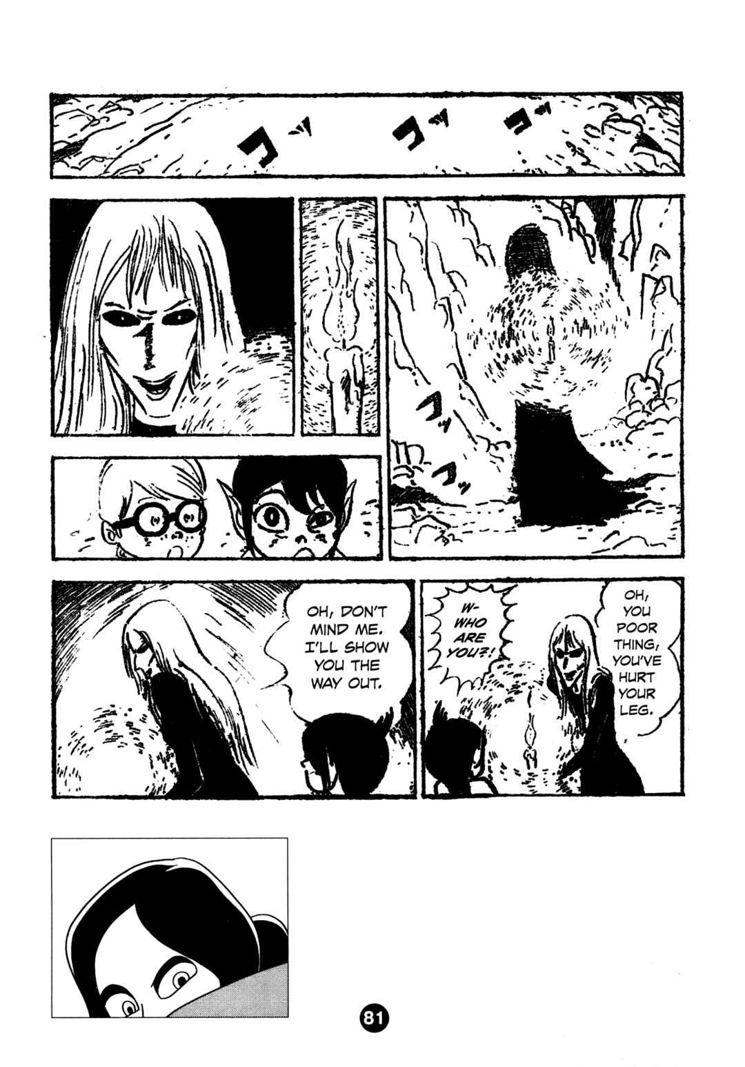 Page 13 Chapter 3 Humanoid Monster Bem