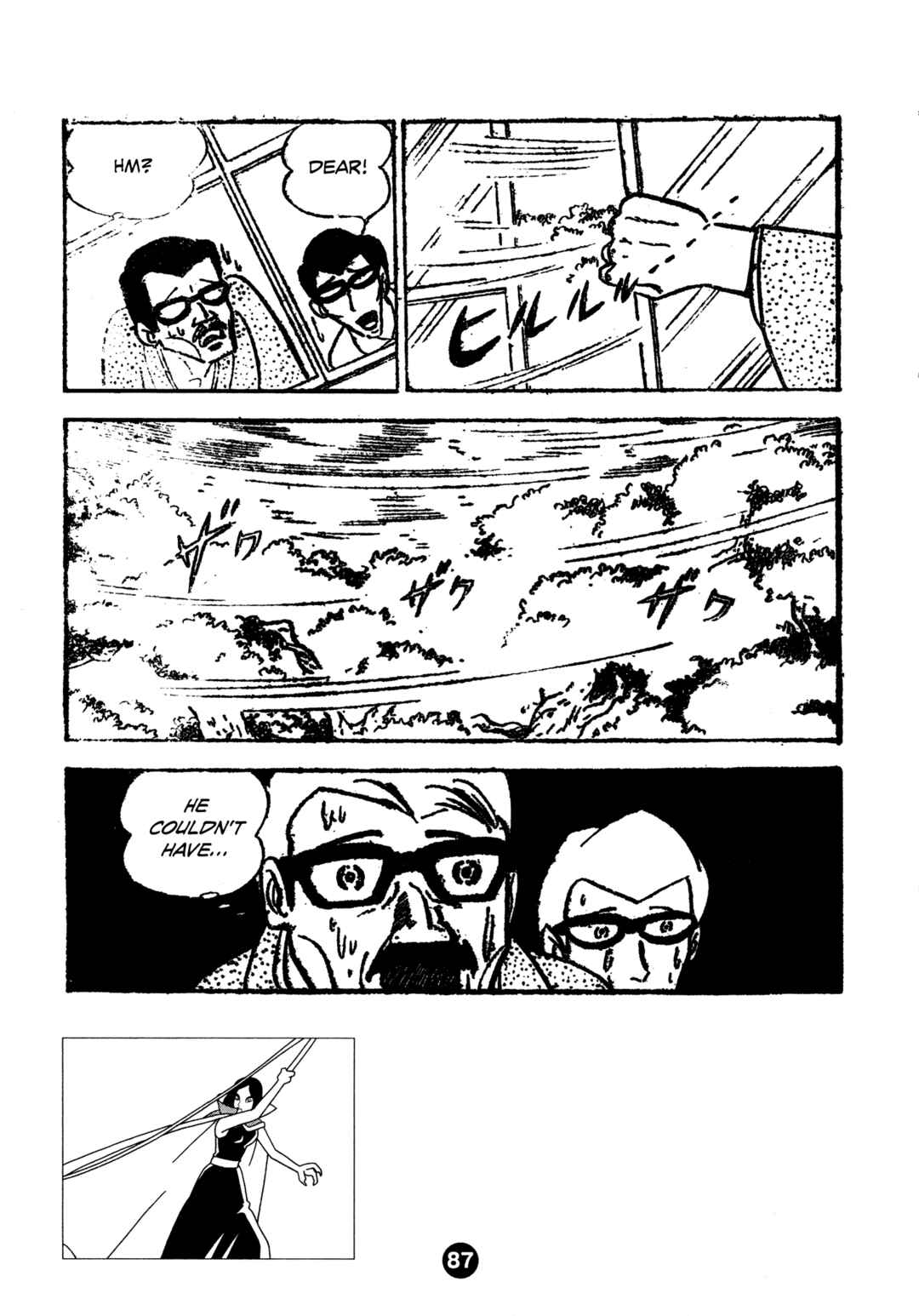Page 19 Chapter 3 Humanoid Monster Bem