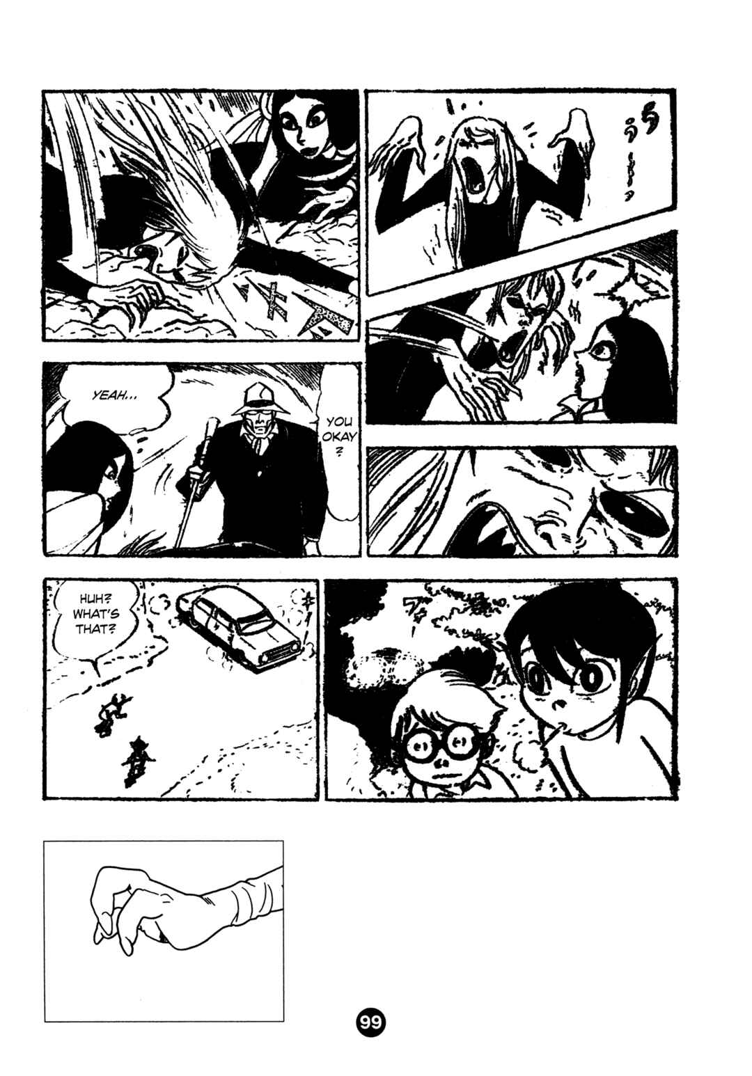 Page 31 Chapter 3 Humanoid Monster Bem