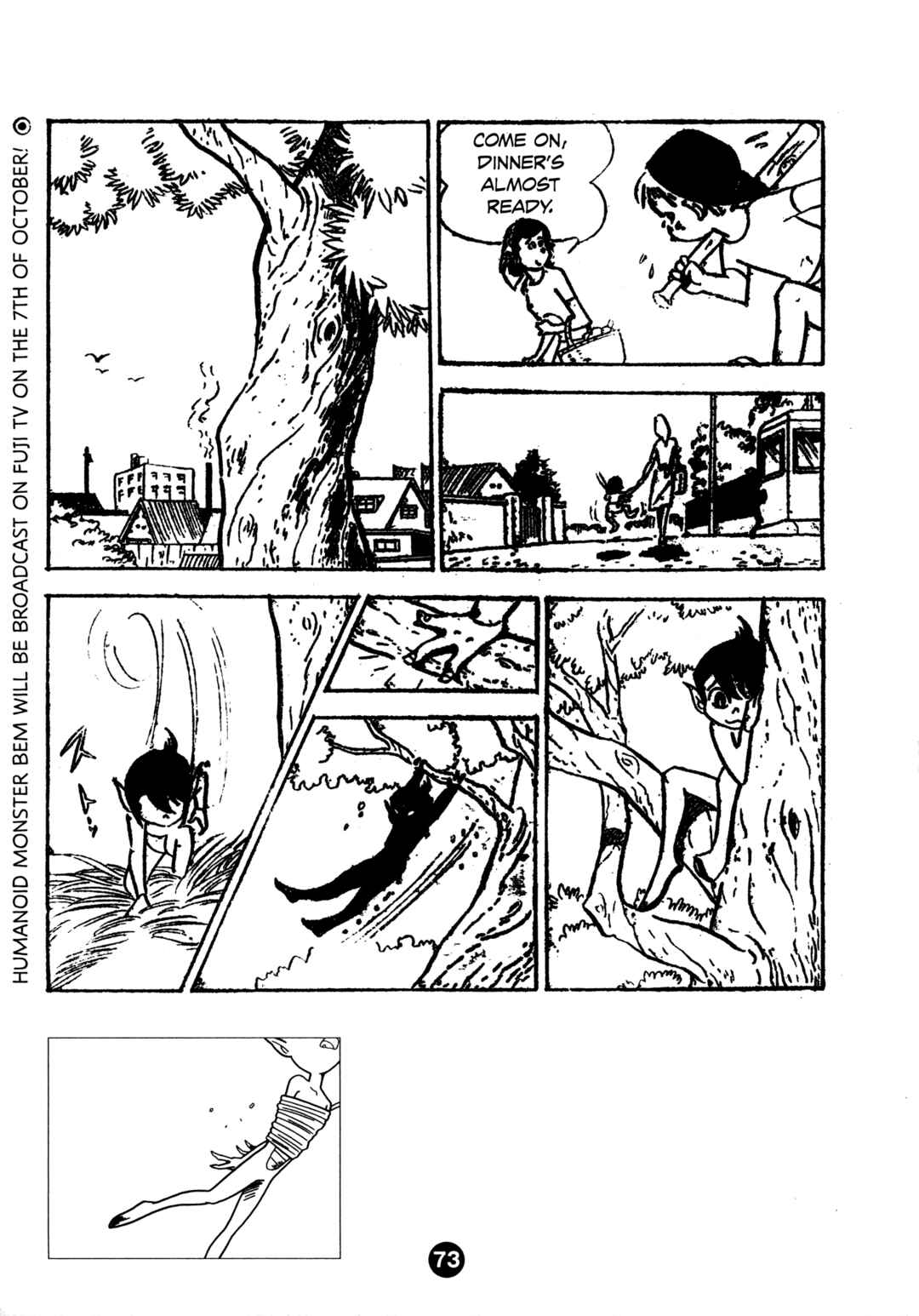 Page 5 Chapter 3 Humanoid Monster Bem