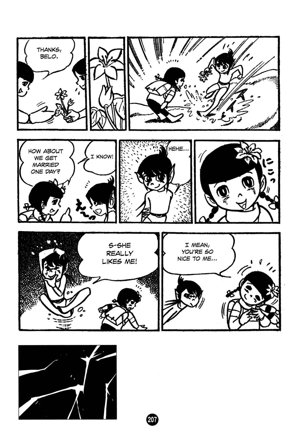 Page 11 Chapter 7 Humanoid Monster Bem