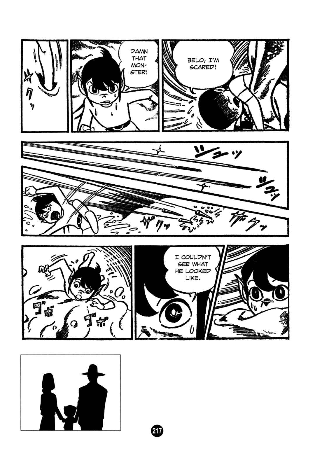 Page 21 Chapter 7 Humanoid Monster Bem
