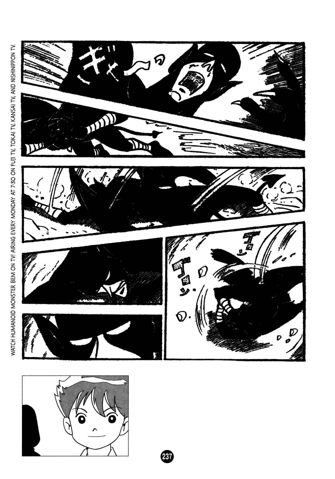 Page 11 Chapter 8 Humanoid Monster Bem