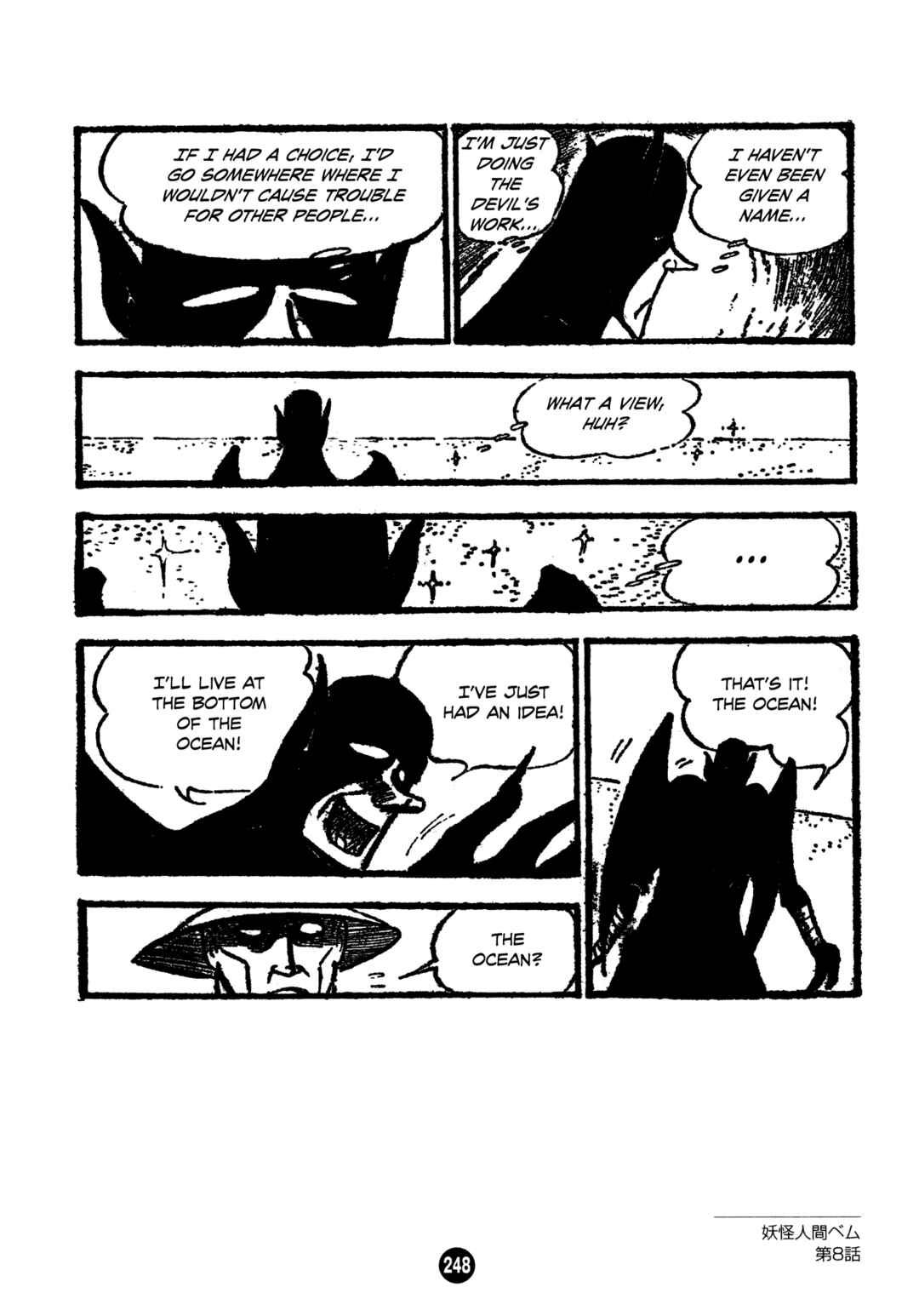 Page 22 Chapter 8 Humanoid Monster Bem