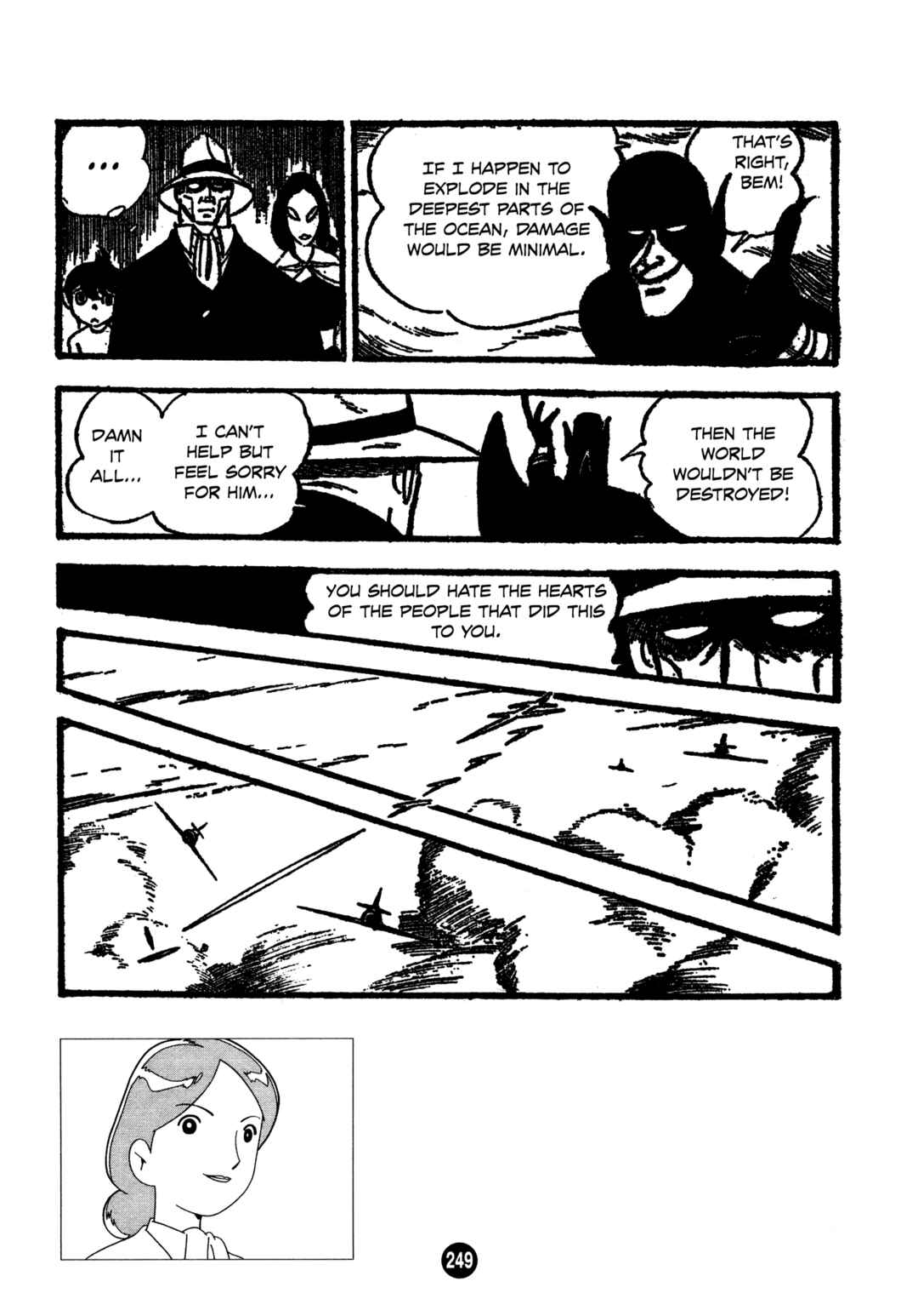Page 23 Chapter 8 Humanoid Monster Bem