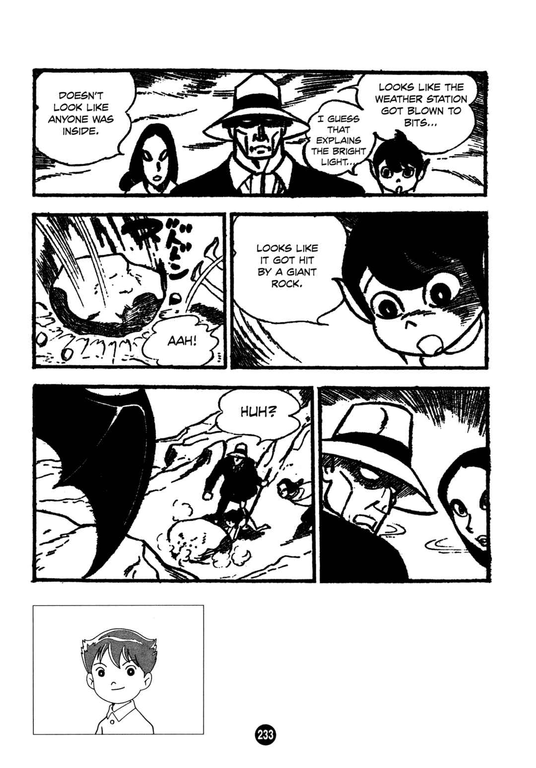 Page 7 Chapter 8 Humanoid Monster Bem