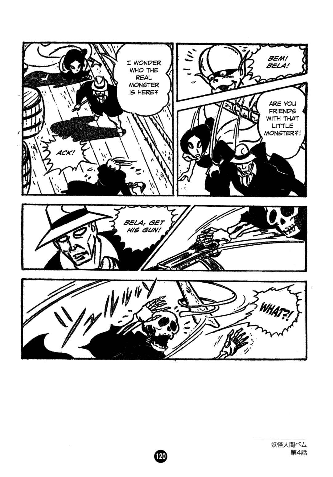 Page 20 Chapter 4 Humanoid Monster Bem