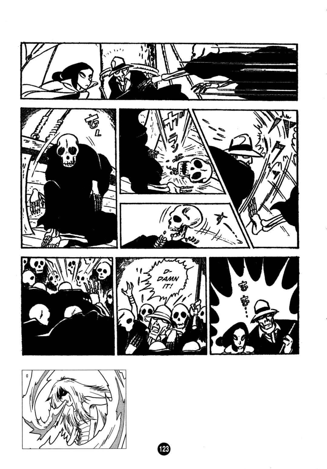 Page 23 Chapter 4 Humanoid Monster Bem