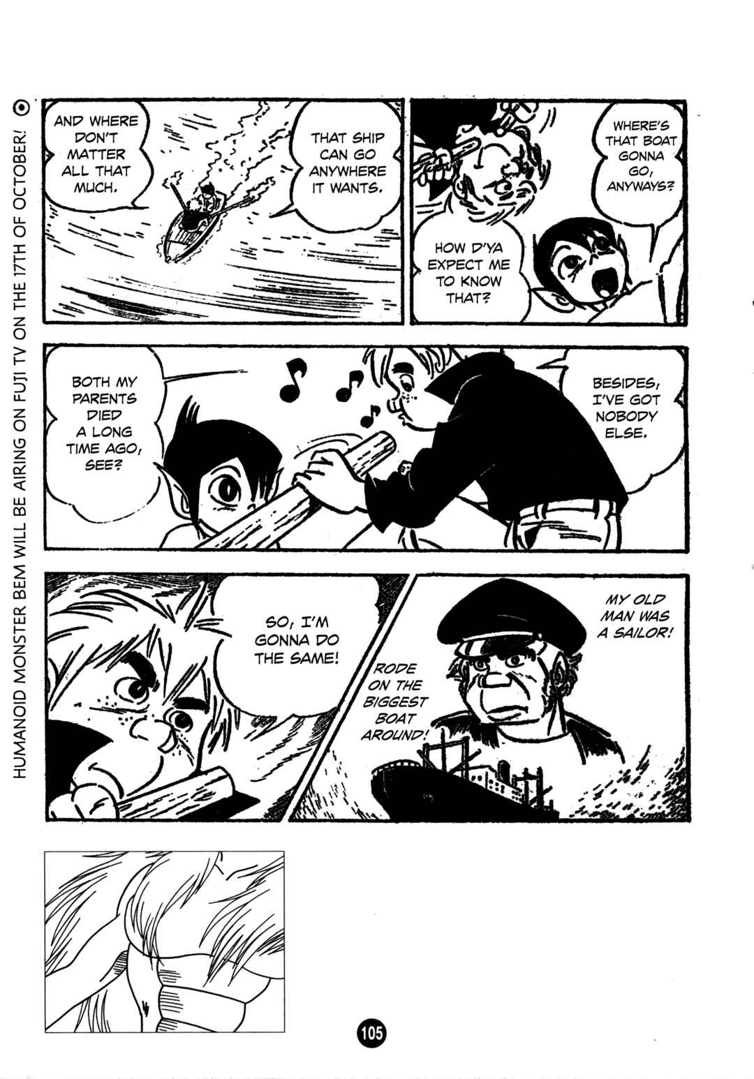 Page 5 Chapter 4 Humanoid Monster Bem