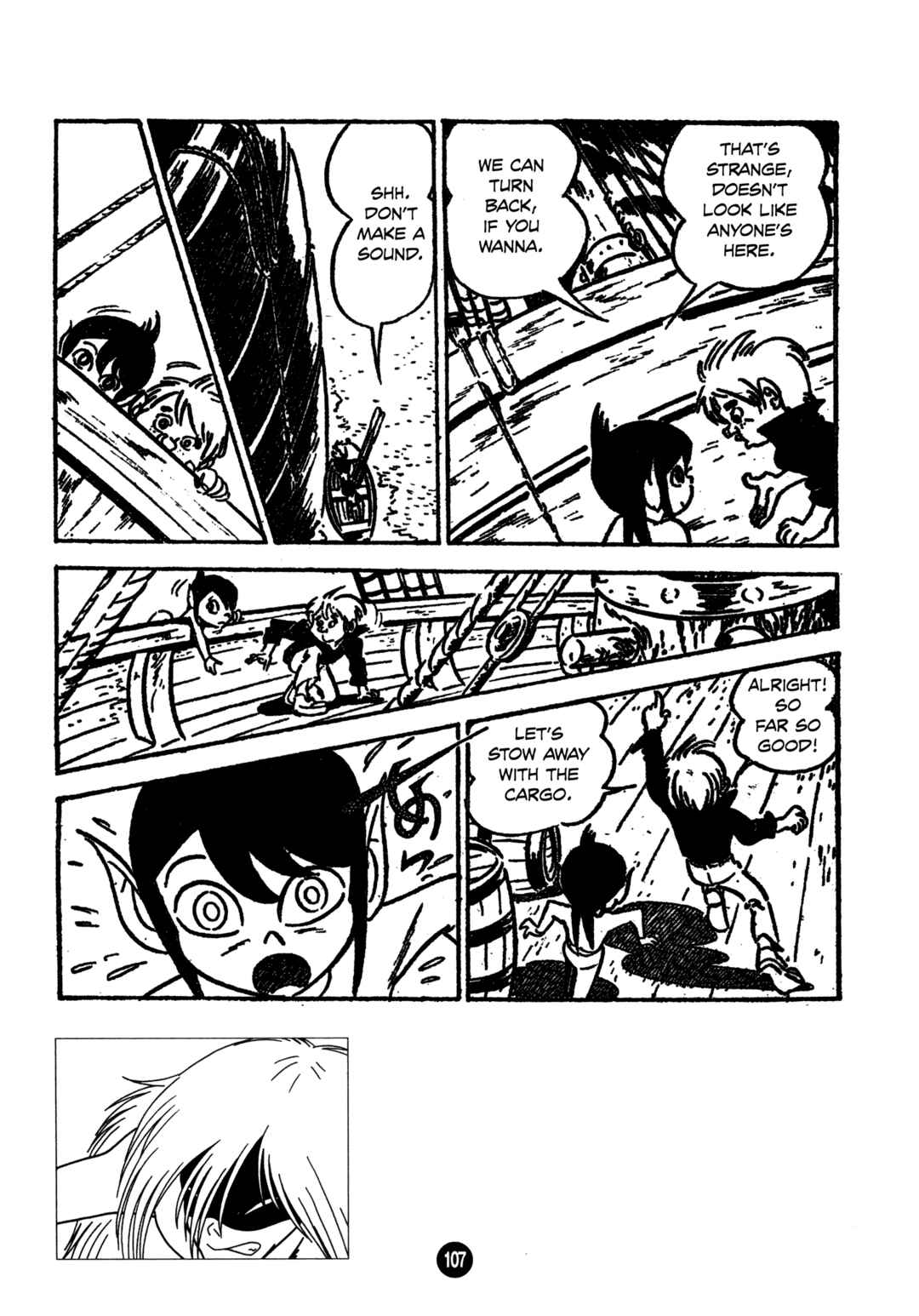 Page 7 Chapter 4 Humanoid Monster Bem