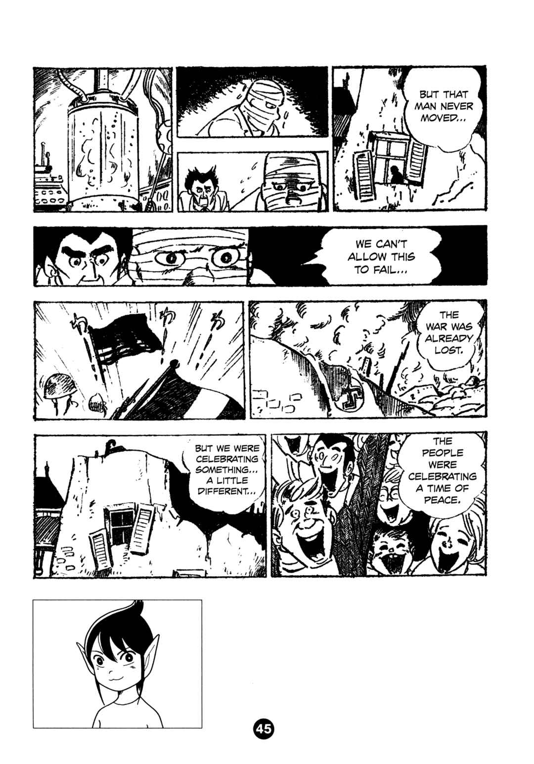 Page 9 Chapter 2 Humanoid Monster Bem