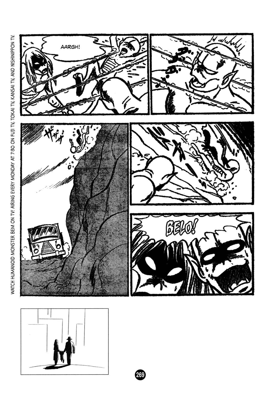 Page 11 Chapter 9 Humanoid Monster Bem