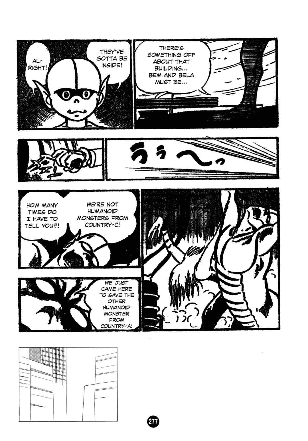 Page 19 Chapter 9 Humanoid Monster Bem