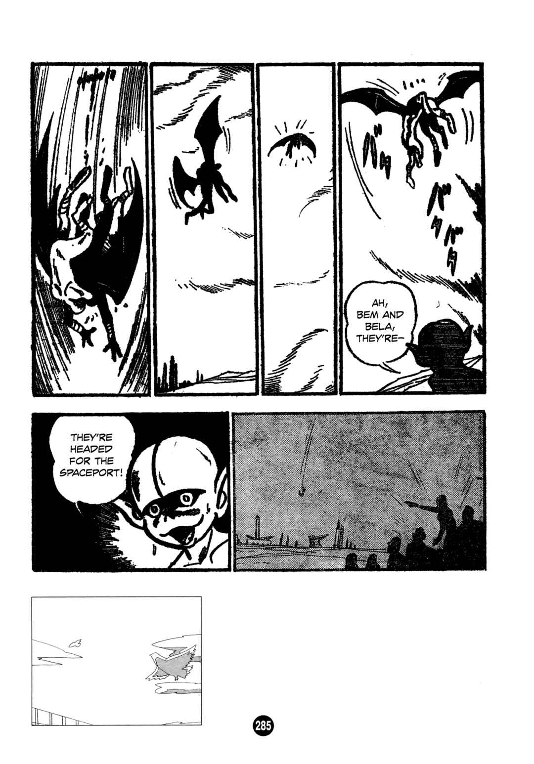 Page 27 Chapter 9 Humanoid Monster Bem