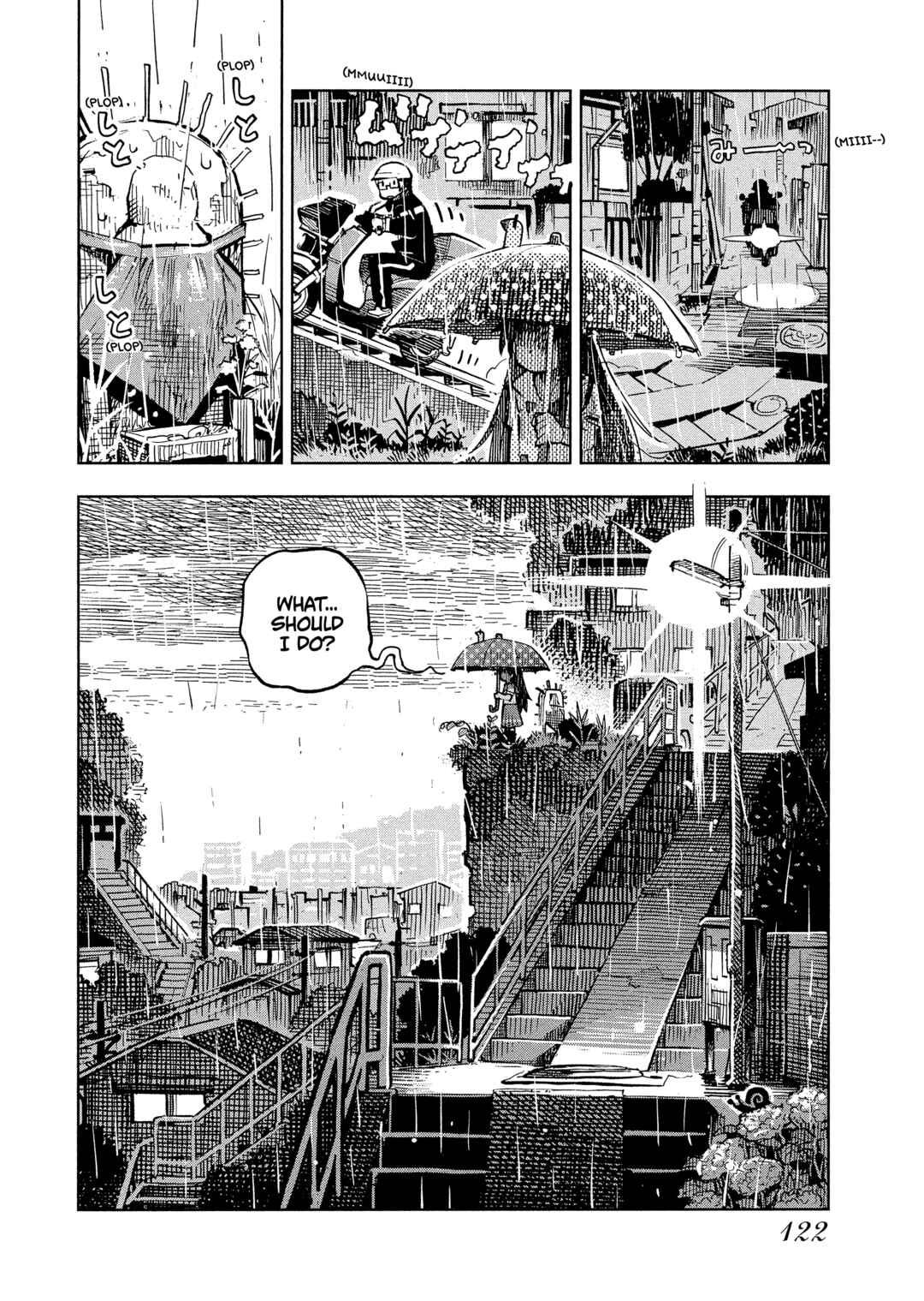 Page 13 Chapter 6 \Flowers In The Sea Sky Breeze