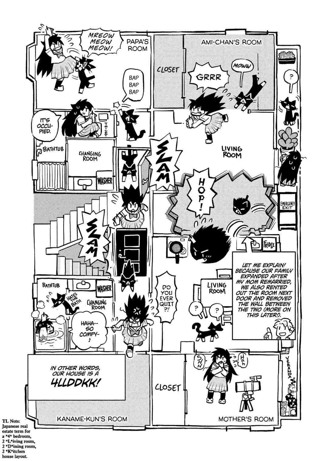 Page 4 Chapter 6 \Flowers In The Sea Sky Breeze