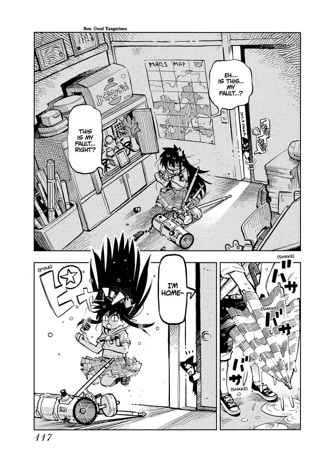 Page 8 Chapter 6 \Flowers In The Sea Sky Breeze