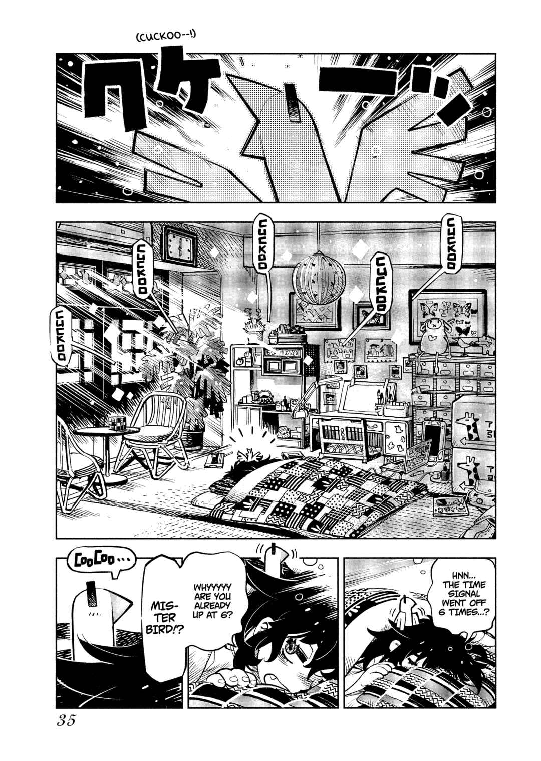 Page 11 Chapter 2 \Flowers In The Sea Sky Breeze