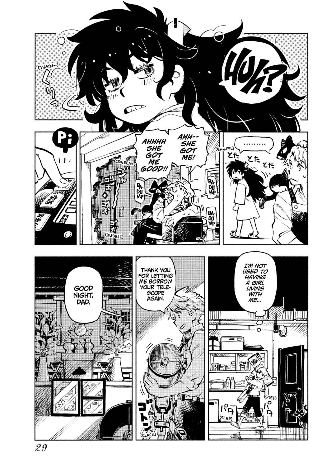Page 5 Chapter 2 \Flowers In The Sea Sky Breeze