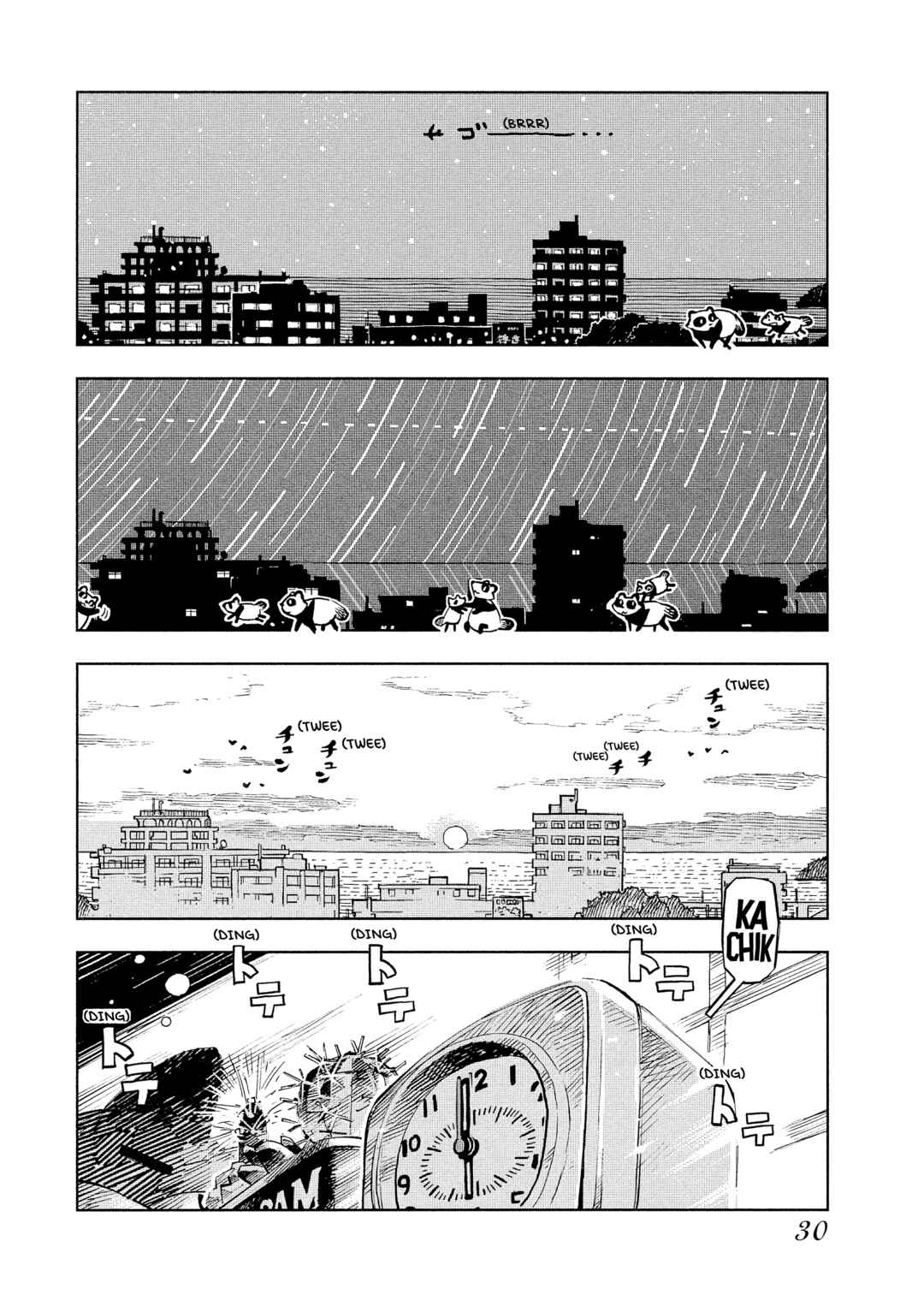 Page 6 Chapter 2 \Flowers In The Sea Sky Breeze