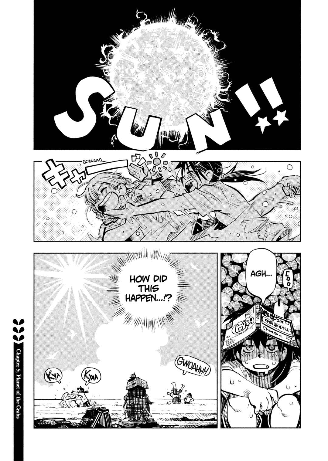 Page 1 Chapter 5 \Flowers In The Sea Sky Breeze