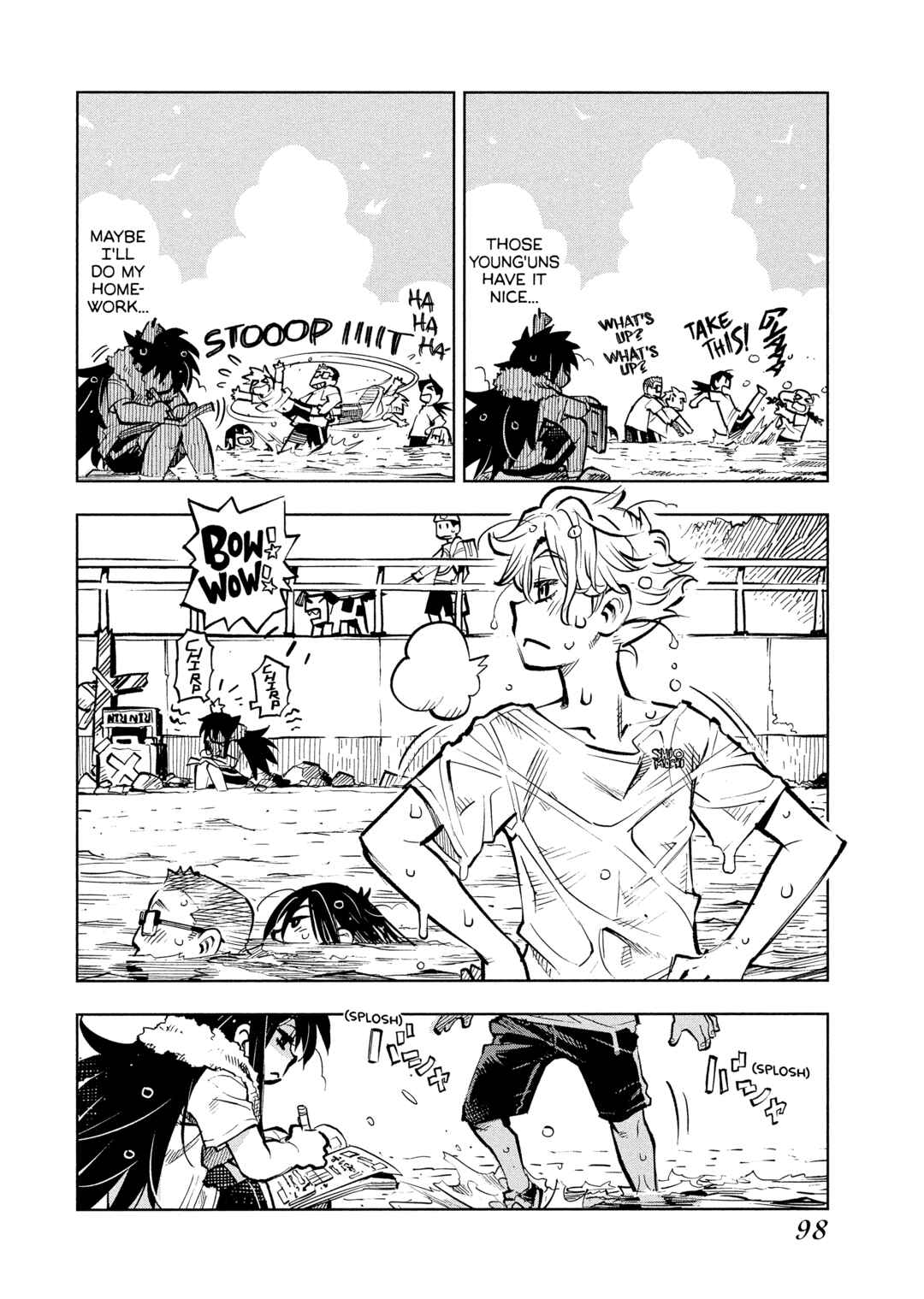 Page 10 Chapter 5 \Flowers In The Sea Sky Breeze