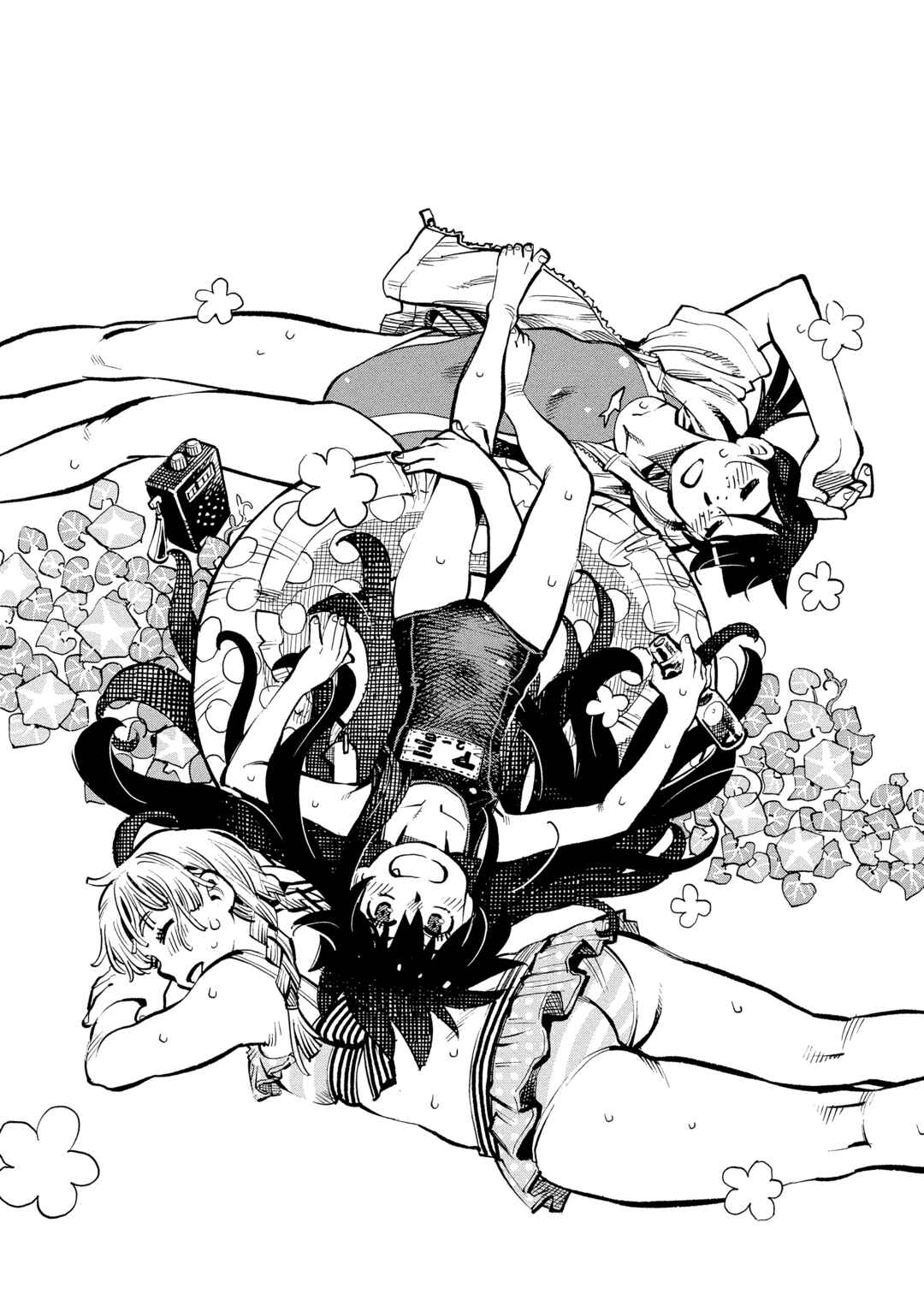 Page 2 Chapter 5 \Flowers In The Sea Sky Breeze