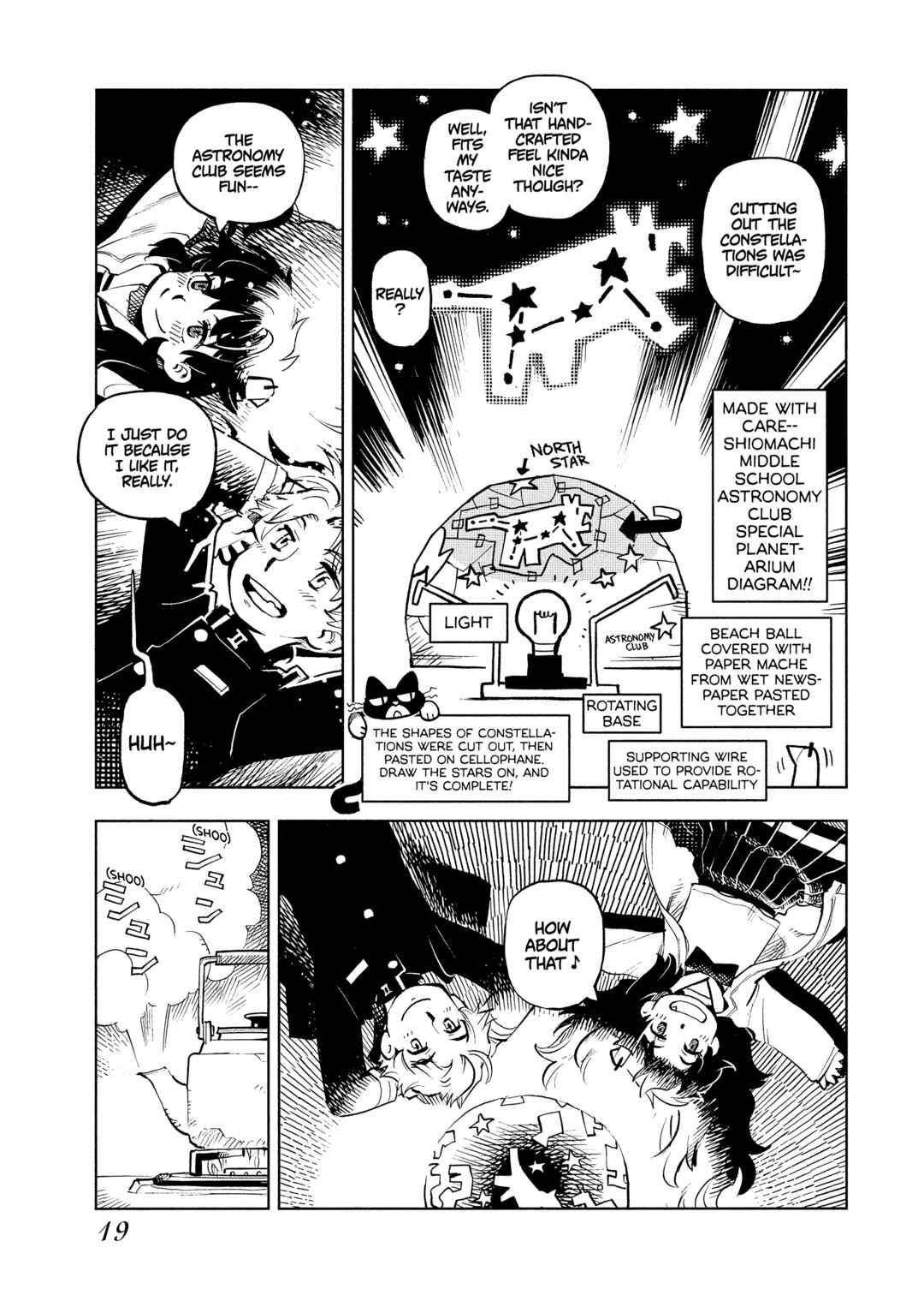 Page 20 Chapter 1 \Flowers In The Sea Sky Breeze